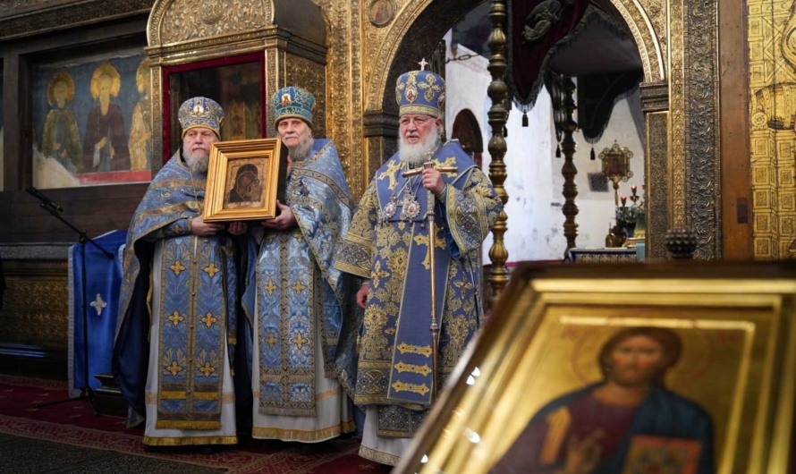 Патриарх Кирилл отменил чудесную находку Московского списка Казанской иконы Богородицы