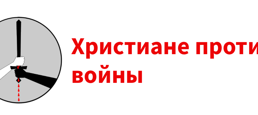 В Беларуси наш телеграм-канал признали экстремистским