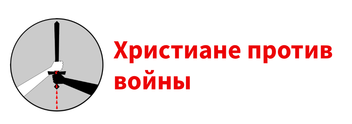 В Беларуси наш телеграм-канал признали экстремистским