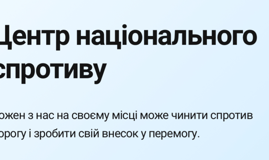 На временно оккупированных территориях Украины россияне продолжают притеснять верующих различных конфессий — Центр национального сопротивления