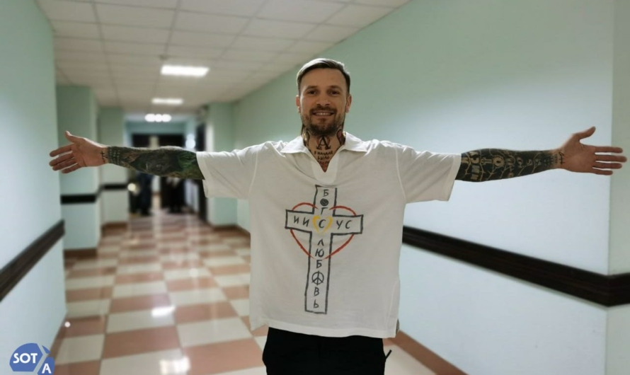 В Воронеже в 3-й раз судили христианского пацифиста Вегана Христолюба