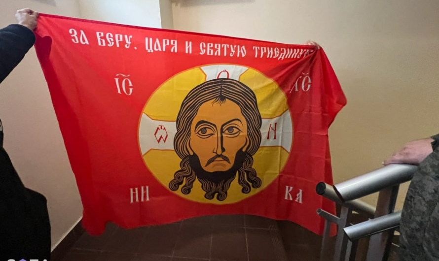 В Мосгорсуде во время заключительного слушания дела Игоря Стрелкова (Гиркина) попробовали организовать крестный ход