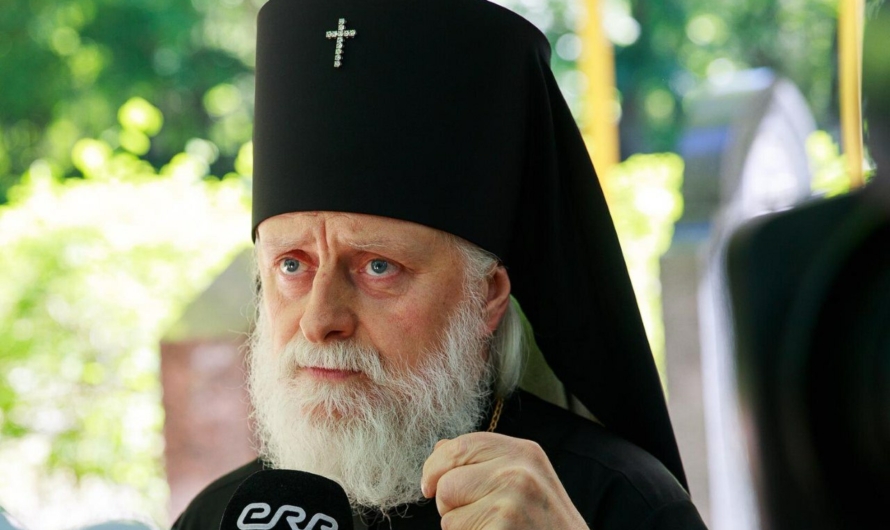 В Эстонии лютеранские пасторы заступились за митрополита РПЦ