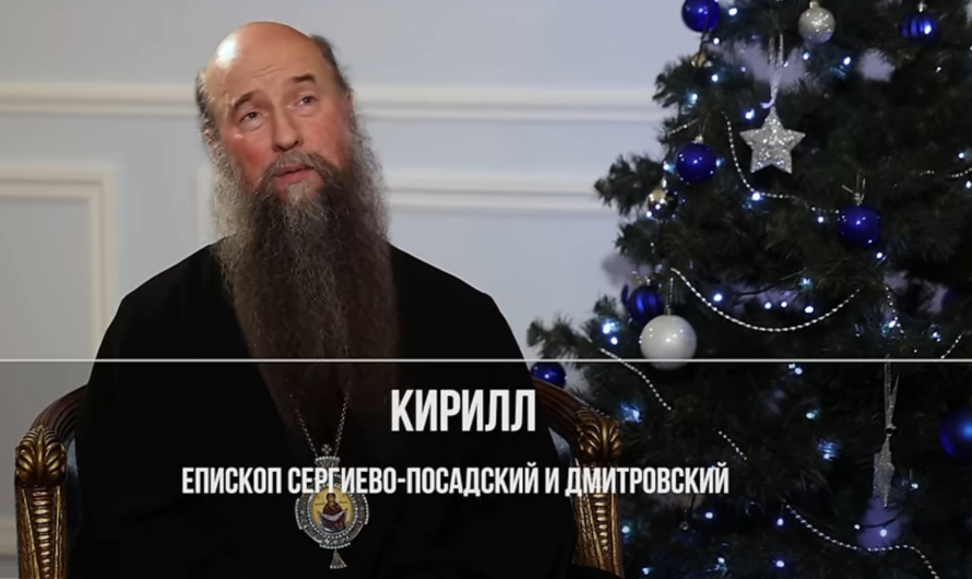 Российский митрополит рассказал, что все убитые военные РФ попадают в рай