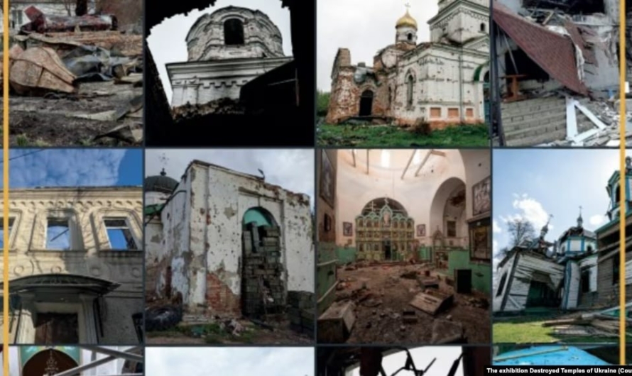 В Вашингтоне демонстрируется выставка «Разрушенные храмы Украины»
