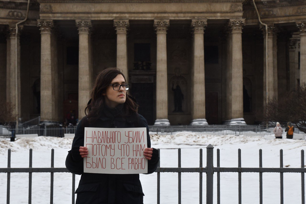 «Успела перекреститься только один раз, второй раз перекрестится не успела».