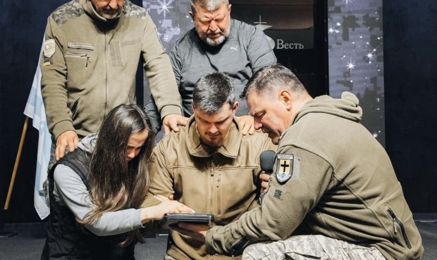 Украинского воина посвятили в пастора
