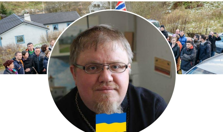 Проукраинского священника РПЦ из Норвегии отзывают в Россию