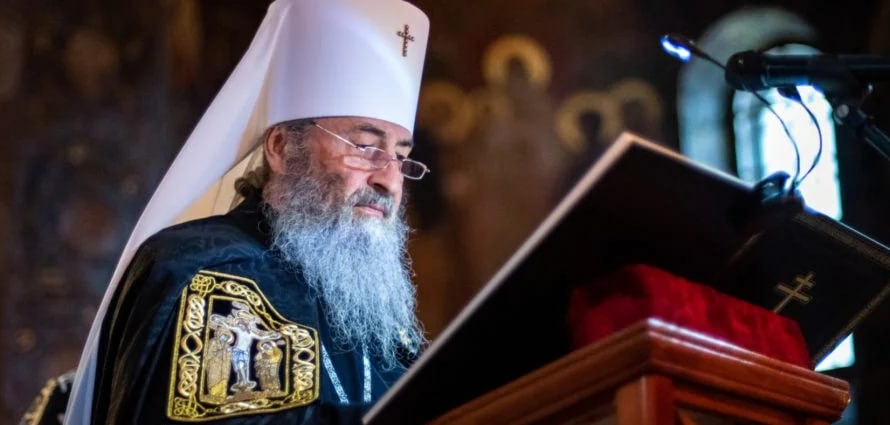 Предстоятель УПЦ на время поста призвал взять особое правило с молитвой за мир в Украине