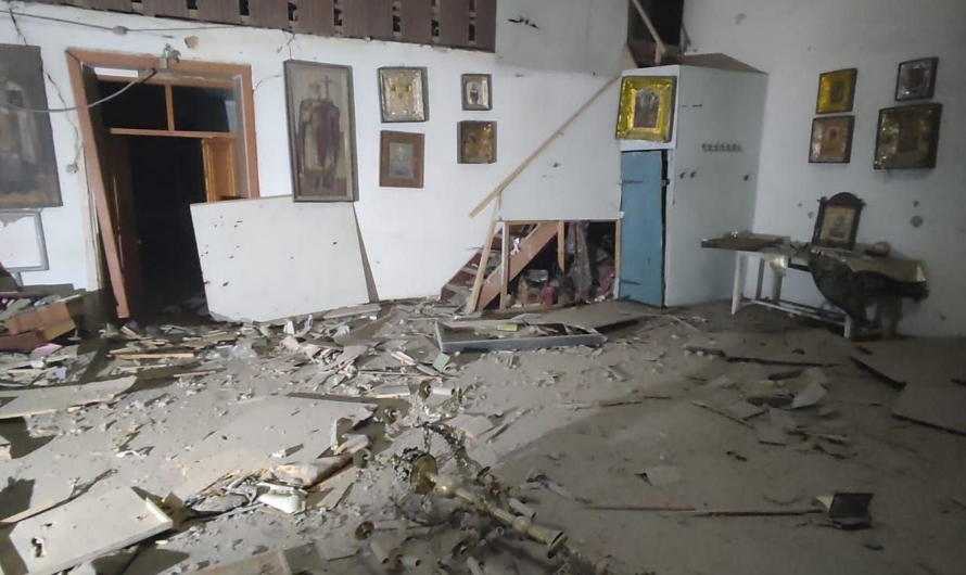 Ночью пострадал от российских обстрелов и храм УПЦ