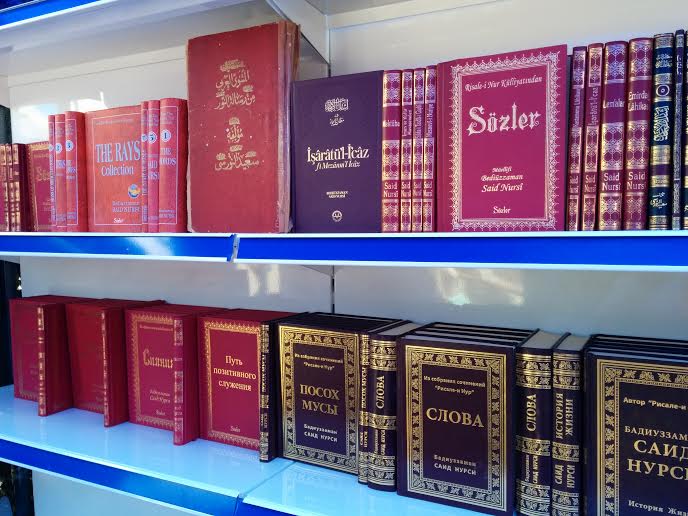 Мусульманскую общину Крыма оштрафовали за неправильные книги