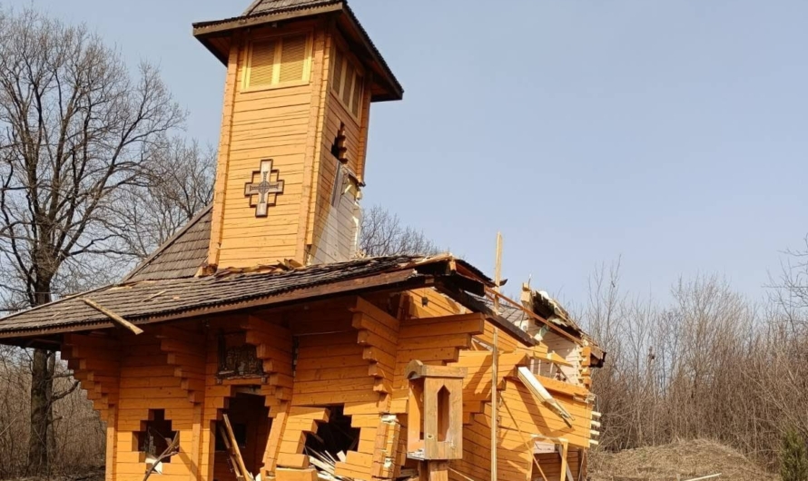 Россияне уничтожили церковь святой Анны, построенную волонтерами в Донецкой области