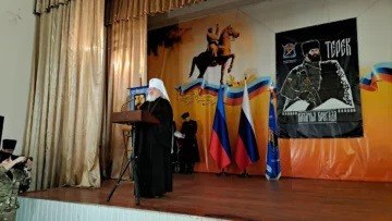 Казаки в Луганске поклялись защищать РПЦ
