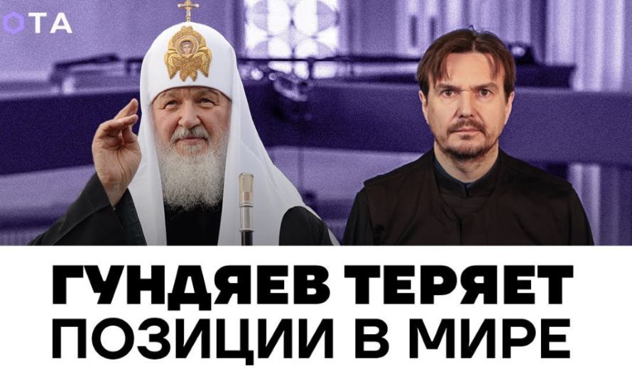 Возможно ли существование русского православия вне зависимости от Москвы?