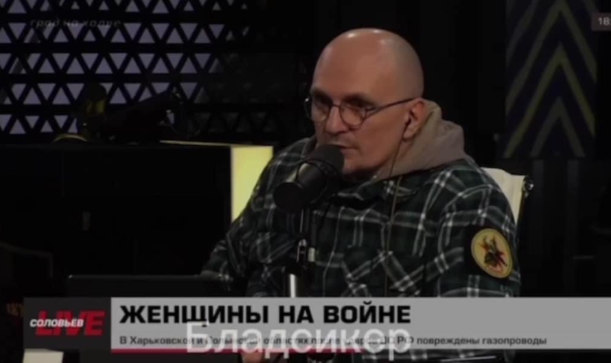 Российский пропагандист: нашим солдатам нужно объяснить, что застрелиться на фронте — это как жертва Христа