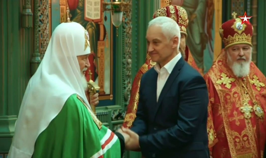 Патриарх Кирилл подарил новому министру обороны Тихвинскую икону