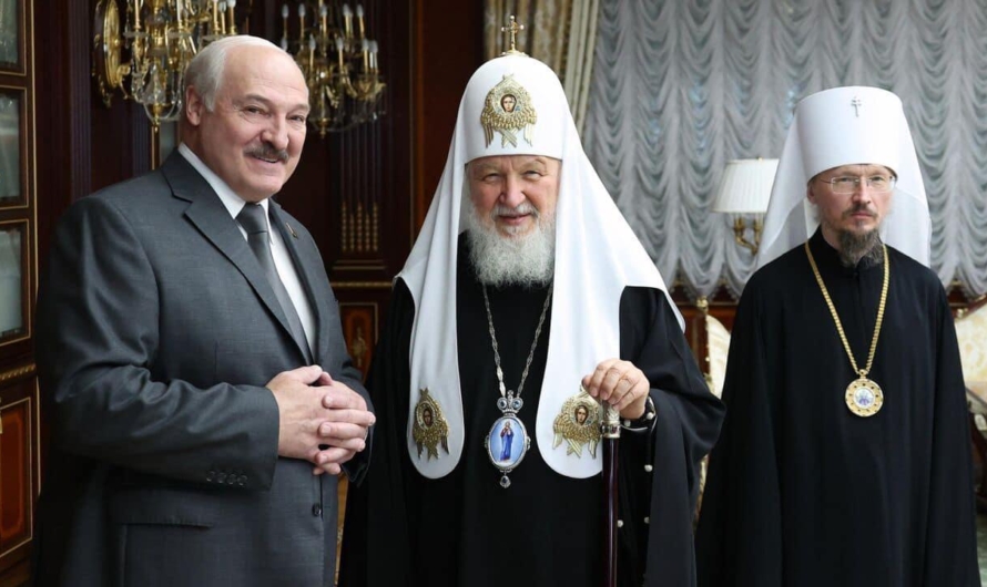 Лукашенко заявил, что патриарх Кирилл несет идеалы милосердия и добра