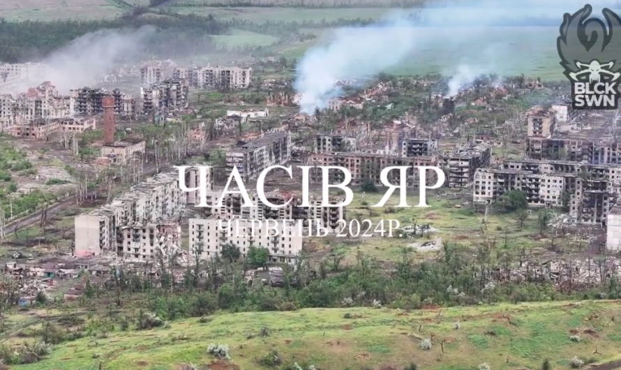 В городе Часов Яр в результате военных действий разрушен Борисоглебский храм УПЦ