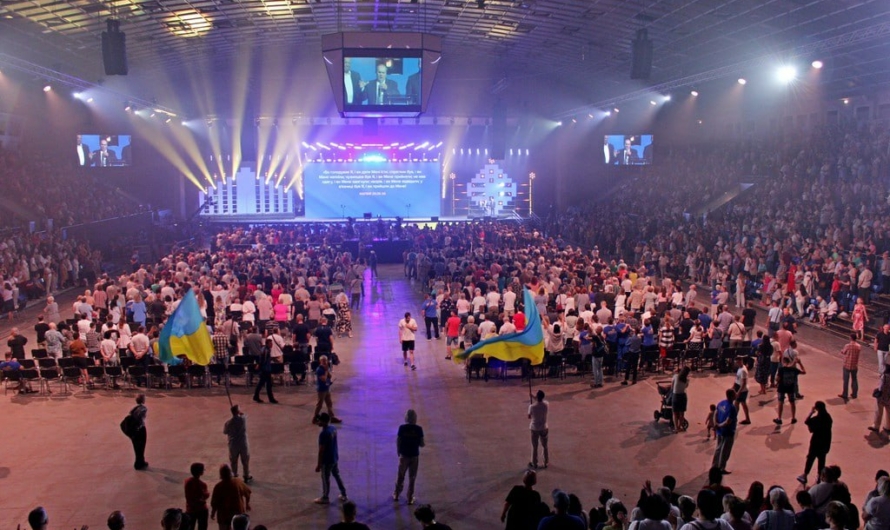 Как прошел Национальный день молитвы за Украину