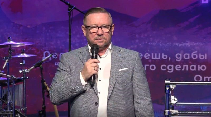 В России мужчину оштрафовали за видео проповеди пастора “Новое поколение”
