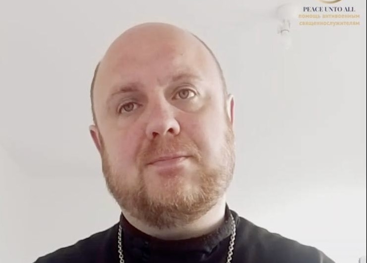 Антивоенный священник из Челябинской области принят в Православную церковь Украины