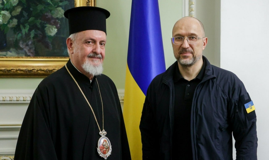 Украинский премьер поблагодарил Вселенский Патриархат за поддержку и молитвы