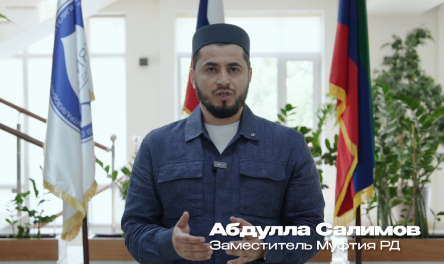 В Дагестане запретили никаб «до устранения выявленных угроз»