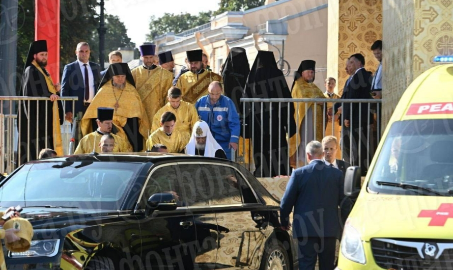 ГосСМИ и РПЦ призывают не верить глазам — “с патриархом все в порядке”