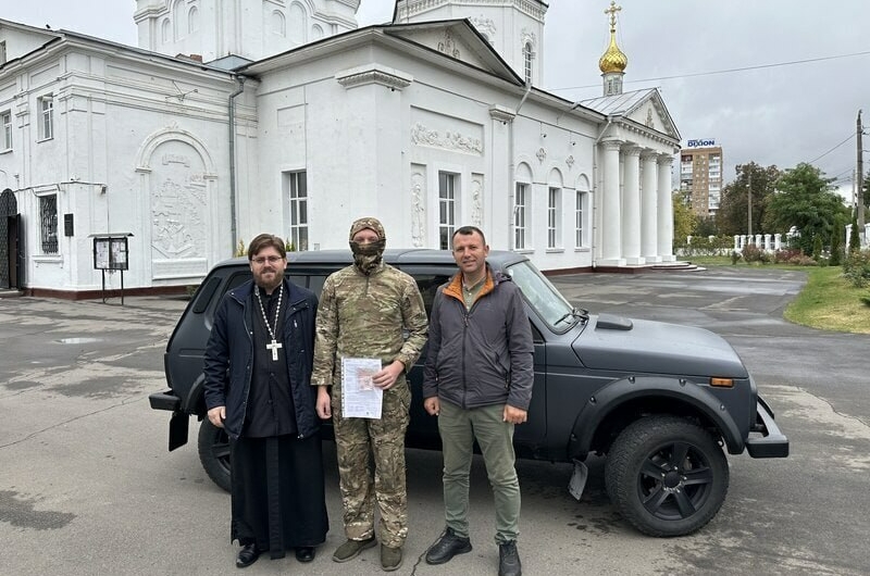 В Орловской митрополии подарили российским десантникам Ниву, чтобы те вернулись «с Победой»