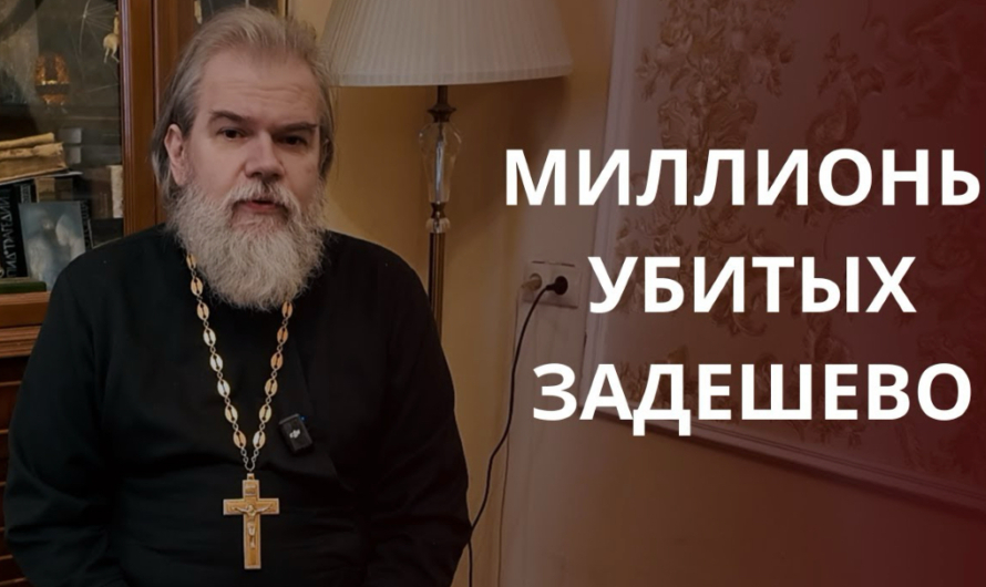 Воскресная проповедь антивоенного протоиерея Олега Батова о политзаключенных