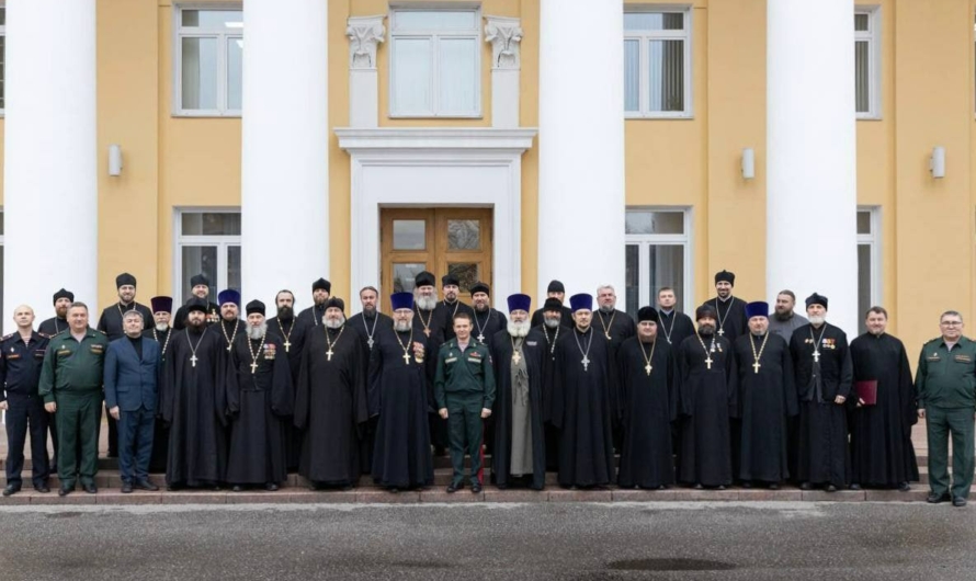 Капелланам, окормляющих росгвардейцев, организовали первый сбор для обучения служению в боевых условиях