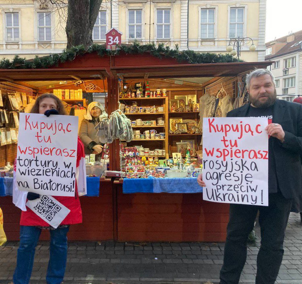 Поддерживающих агрессию РФ в Украине сестер минского монастыря выгнали с польской ярмарки