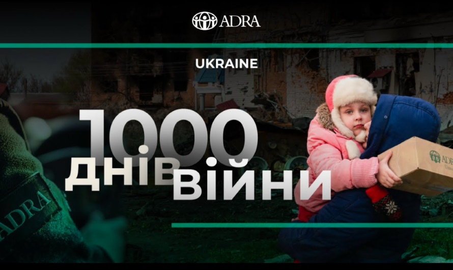 1000 дней: как адвентистская служба помогла 3 миллионам украинцев во время войны