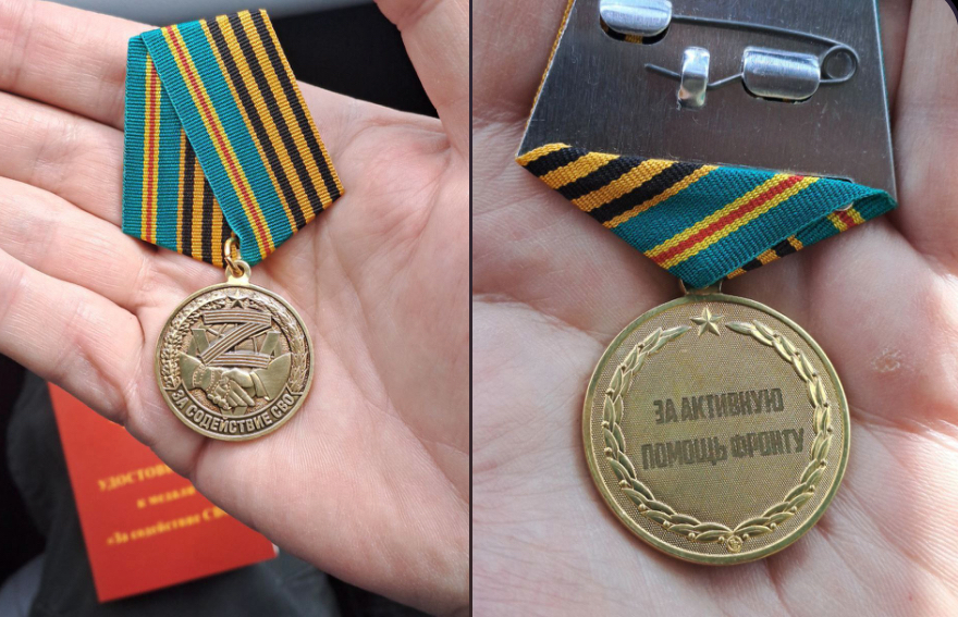 Православный писатель из Беларуси снова похвастался получением медали «за СВО»
