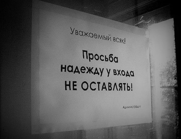 Закрывается «Ахилла» — антивоенный и свободный голос в российском христианстве