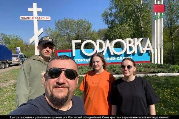 «Даже кофта или мыло — уже помощь». Пастор РОСХВЕ рассказал, до чего Россия довела Донбасс