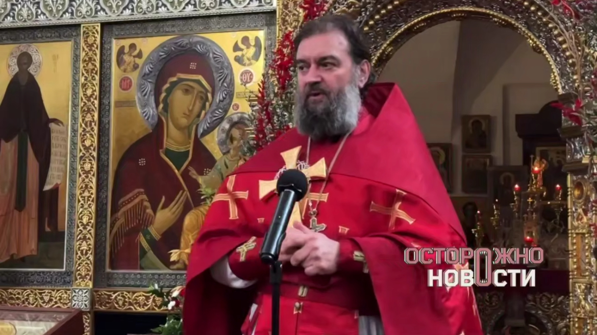 Протоиерей Андрей Ткачев: Те, кто хочет мира — носители духа антихриста