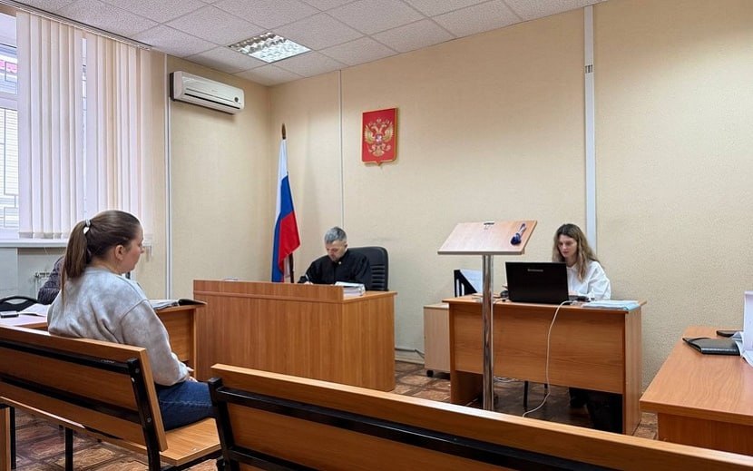 В Ижевске вынесли очередной приговор за переводы «нежелательным организациям» из Украины