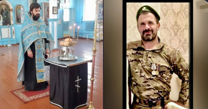 Российский священник, имеющий 11 детей, ушел добровольцем убивать украинцев и погиб