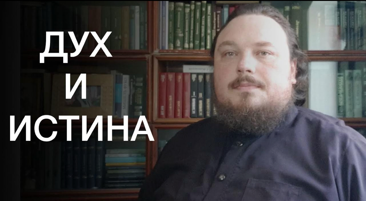 «Для Бога важны поступки, а не национальность» — проповедь антивоенного иеромонаха