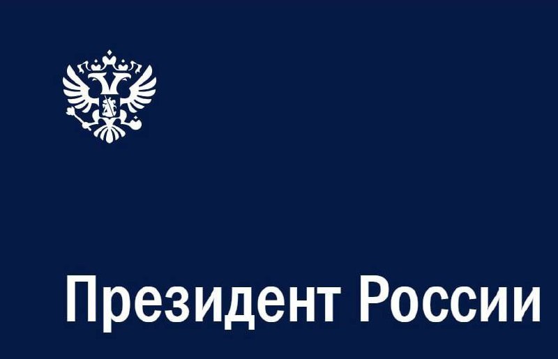 Российский военкор заметил, что крестопад докатился и до сайта Кремля
