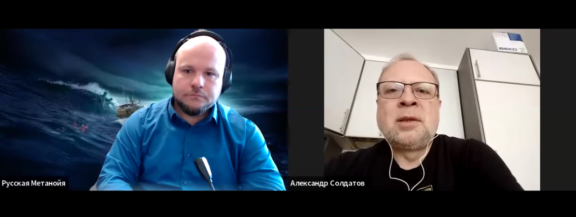 «Язычество вместо Христа»: религиовед Александр Солдатов — о церкви, войне и философах Кремля