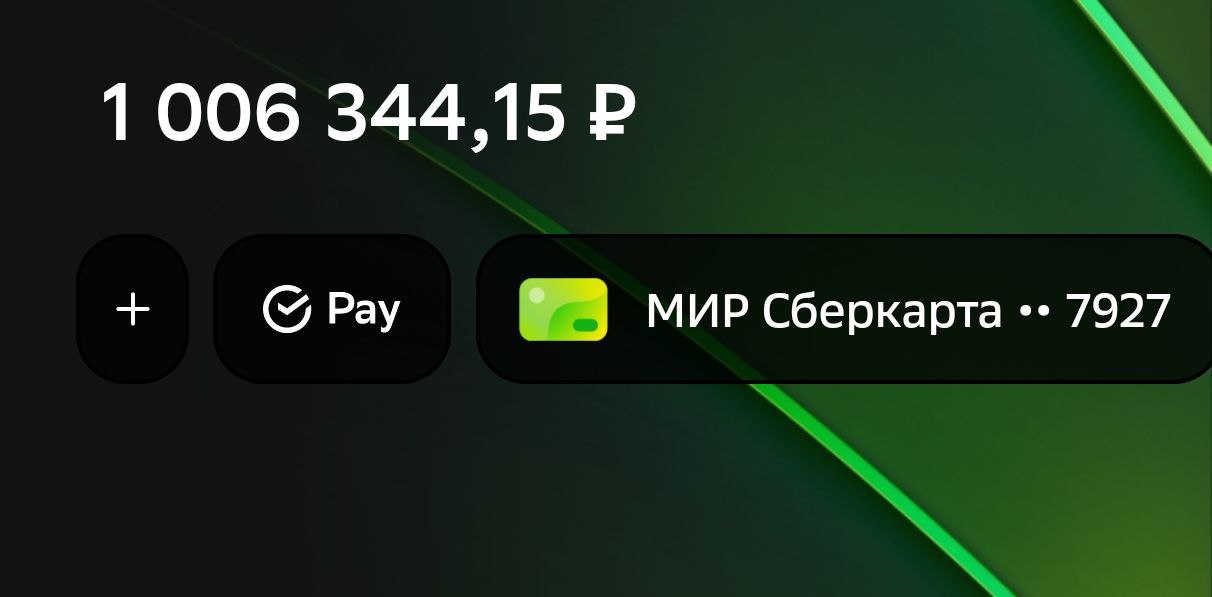 Z-архиепископ Савва (Тутунов) завершил сбор средств «на боевые задачи»