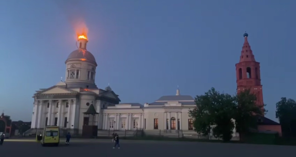 В Тульской области сгорел купол храма после удара БПЛА