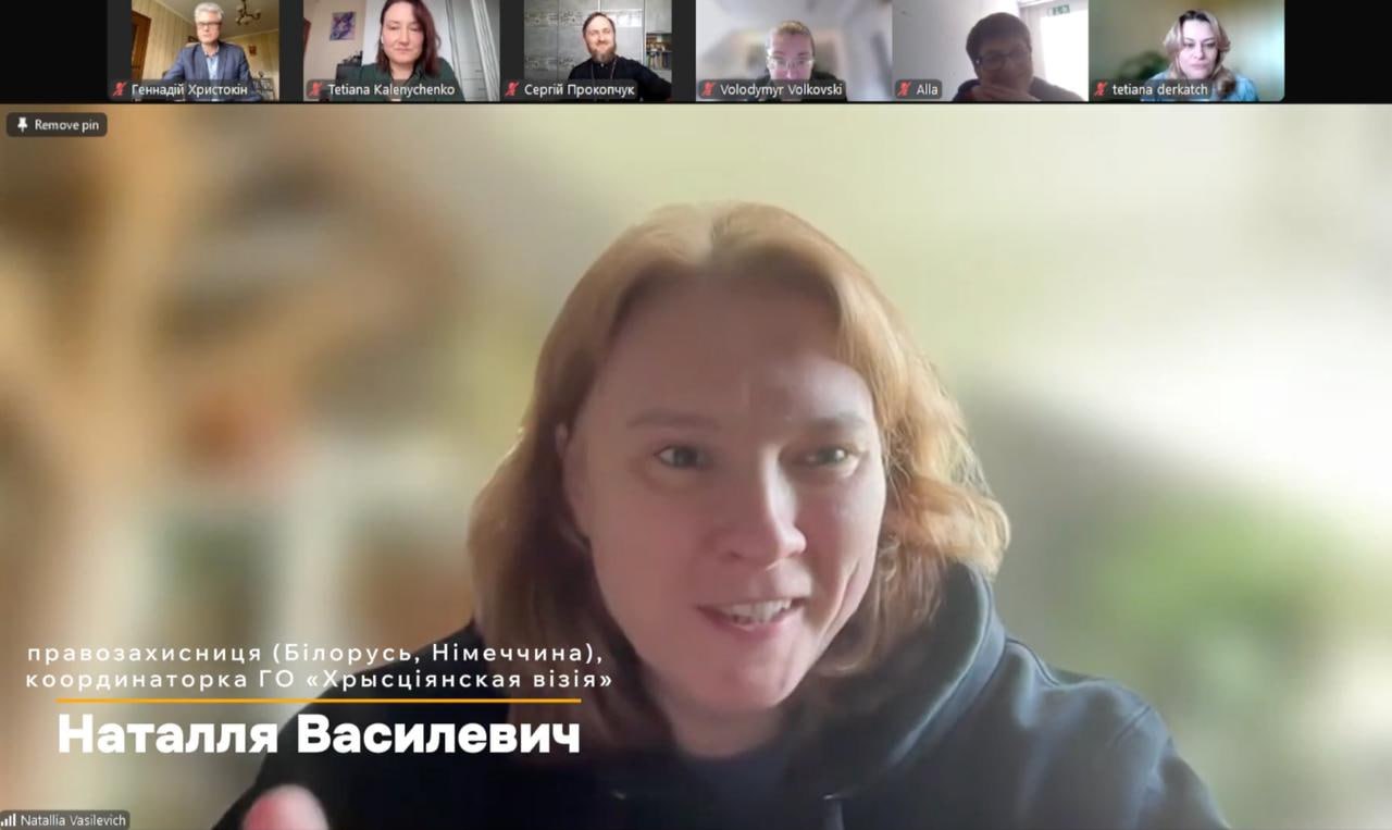 Кризис украинского православия глазами Европы: взгляд со стороны