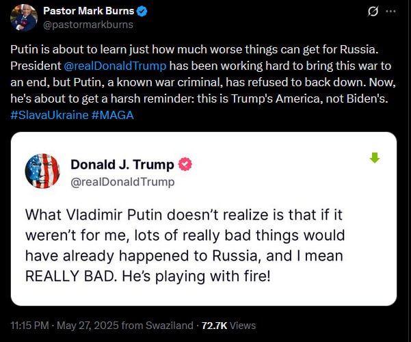Духовный советник Трампа назвал Путина военным преступником и пригрозил жёсткими последствиями
