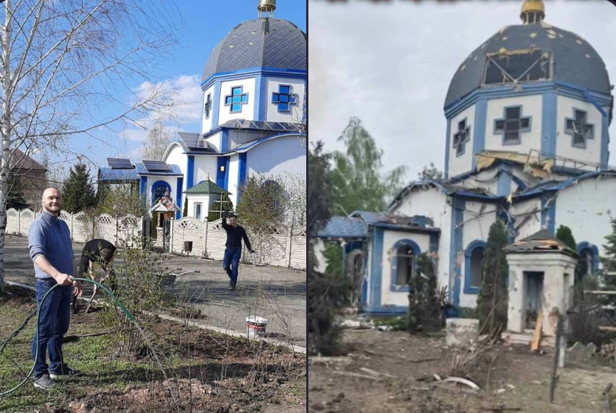 В Мирнограде сильно поврежден греко-католический храм — российский удар пришёлся прямо на церковный двор