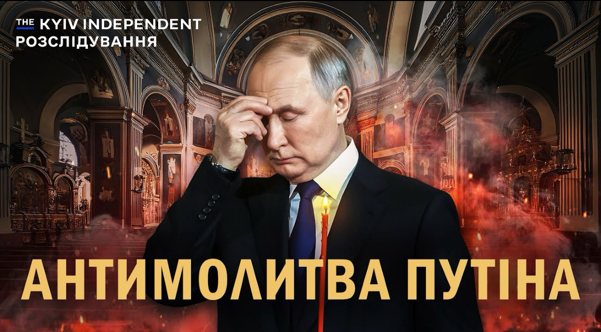 Стало известно, кто давит на религиозные общины в оккупированном Мелитополе