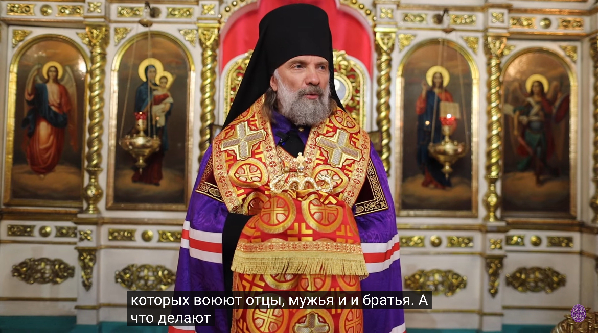 Российский епископ признал потери российских солдат в сотни тысяч и недоумевает, почему борьба за чистоту русской речи ведется матом