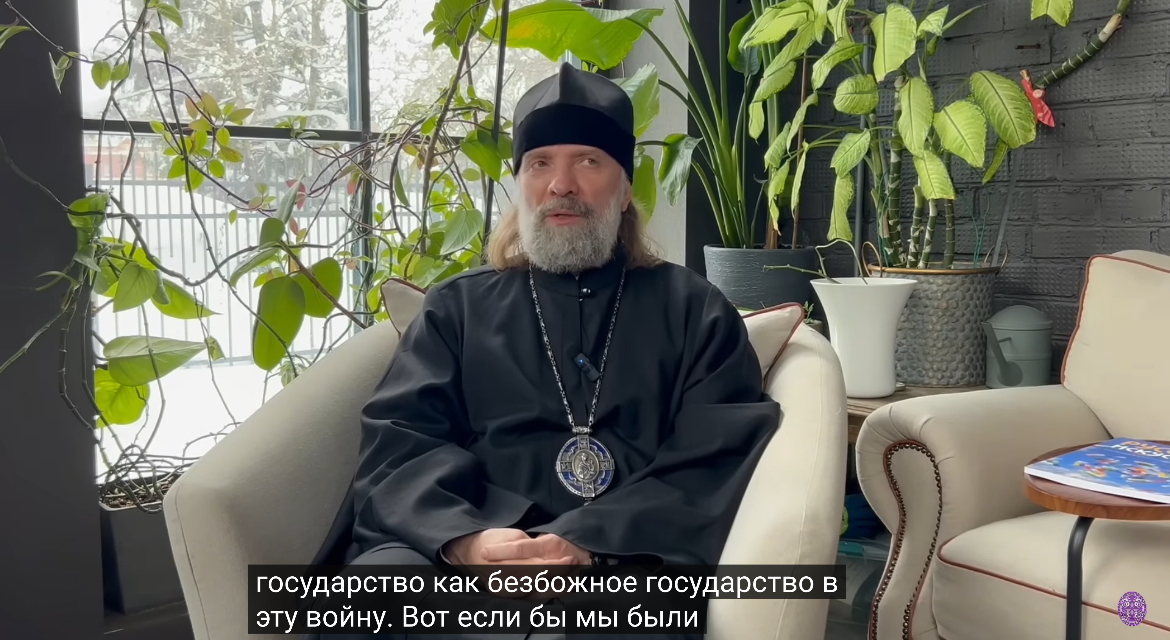 «Погибающие российские солдаты сдерживают приход антихриста» — епископ Питирим (Творогов)